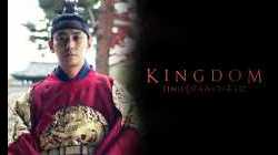 Kingdom ผีดิบคลั่ง บัลลังก์เดือด 2019 พากษ์ไทย EP03