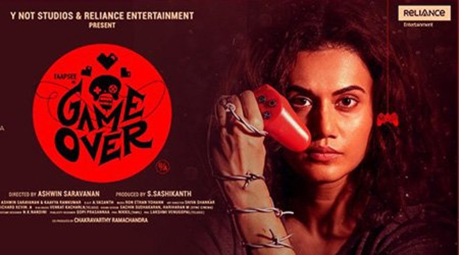 Game Over เกมโอเวอร์ (2019)