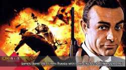 James Bond 007 2 From Russia with Love เจมส์ บอนด์ เพชฌฆาต 007 (1963)